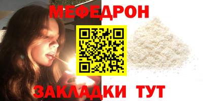 a pvp Тара