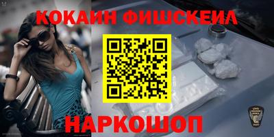 прущий лед Туймазы
