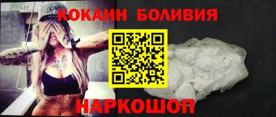 мефедрон VHQ Тулун