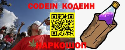 мефедрон VHQ Тулун