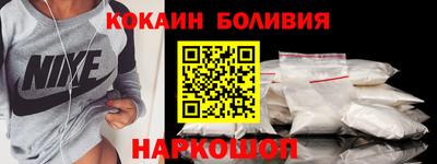 молекула духа Татарск