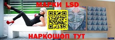 мефедрон VHQ Тулун