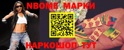 мефедрон VHQ Тулун