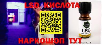 мефедрон VHQ Тулун