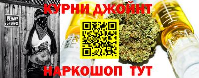 прущий лед Туймазы