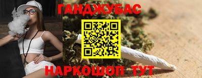 кокс Тула