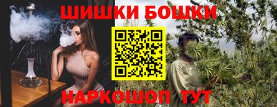 мефедрон VHQ Тулун