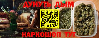 прущий лед Туймазы