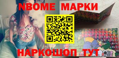 прущий лед Туймазы