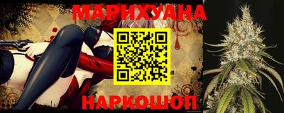 мефедрон VHQ Тулун