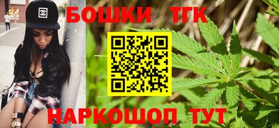 прущий лед Туймазы