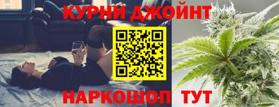 мефедрон VHQ Тулун