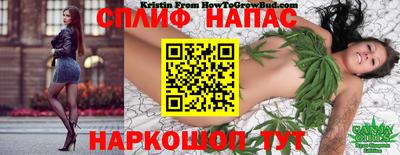 мефедрон VHQ Тулун