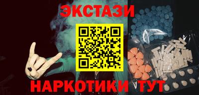 a pvp Тара
