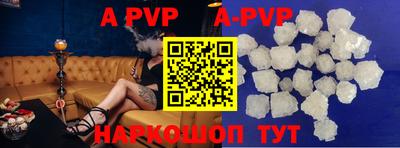 мефедрон VHQ Тулун