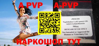 мефедрон VHQ Тулун