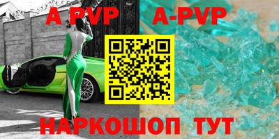 мефедрон VHQ Тулун