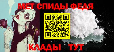 кокс Тула