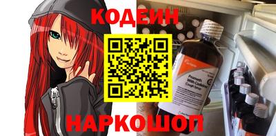 круглые Тверь