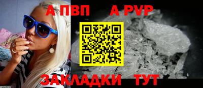 кокс Тула