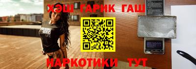 кокс Тула
