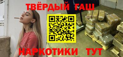 кокс Тула