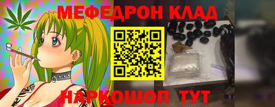 круглые Тверь