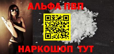 круглые Тверь
