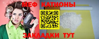 прущий лед Туймазы